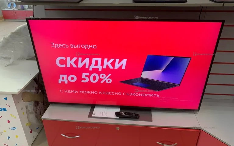 Телевизор LG 55QNED86T6A