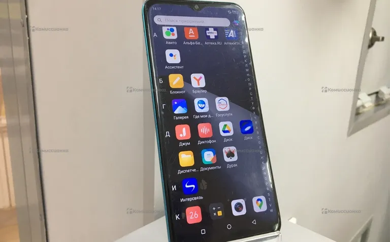 Itel mobile Vision 5 Plus 4/128