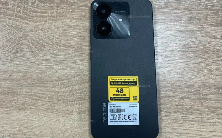 Realme Note 60x 3/64 ГБ