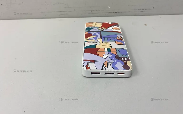 Power Bank  portobello type-c
