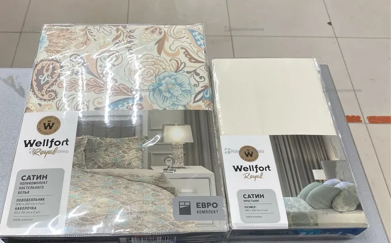 Комплект постельного белья EVRO WELLFORT Z