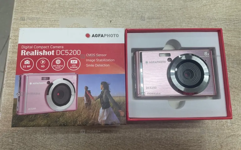 Agfaphoto Realishot DC5200