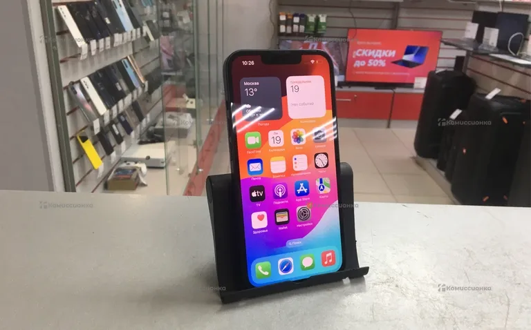 Apple iPhone 14 128 gb