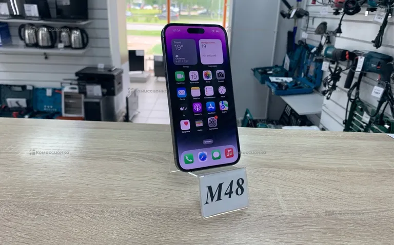 Apple IPhone 14 Pro Max 512Gb