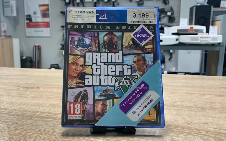 Sony PS4 GTA 5