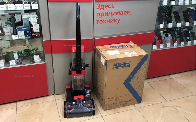 Пылесос DSP KD2042