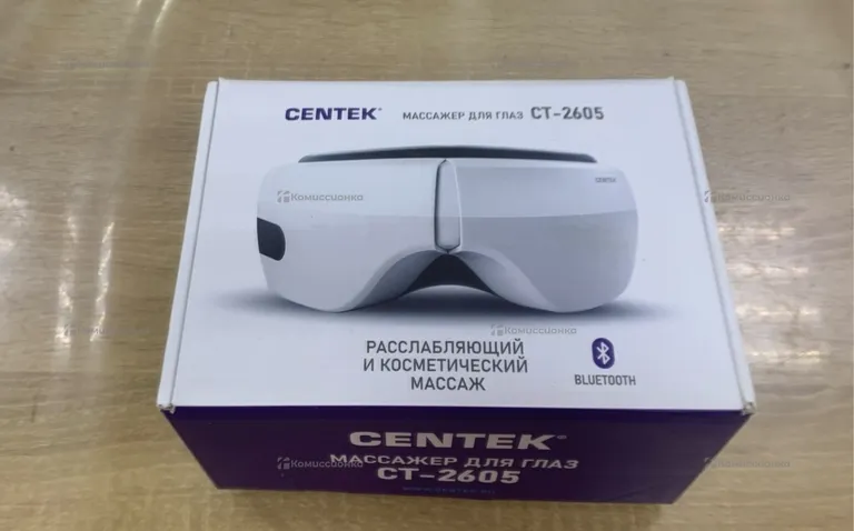 Массажер для глаз Centek CT-2605