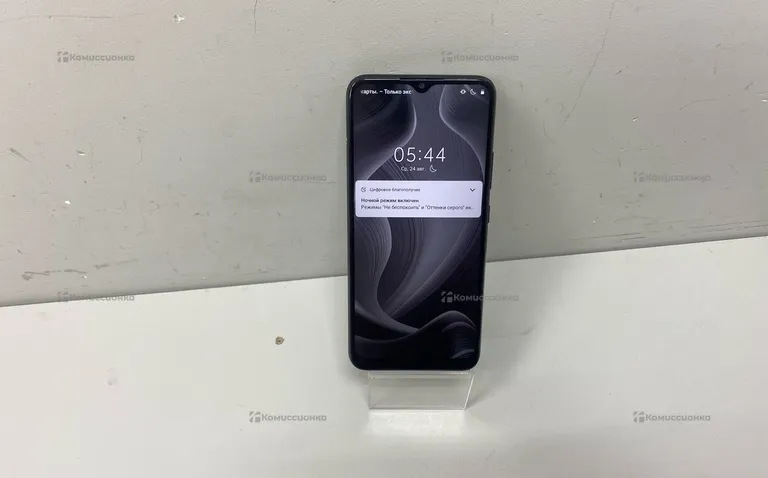 Realme Realme C21Y 64