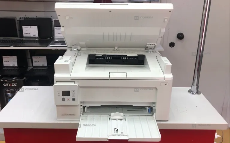 HP laserJet Pro mfp m132a