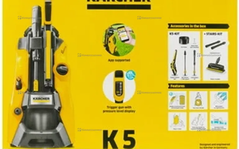 Мойка высокого давления Karcher k5 power control
