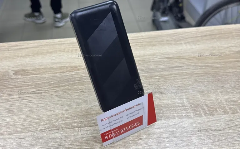 Power Bank  10000mah