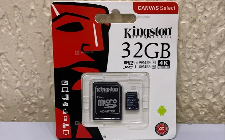 Карта памяти Kingston 32 gb