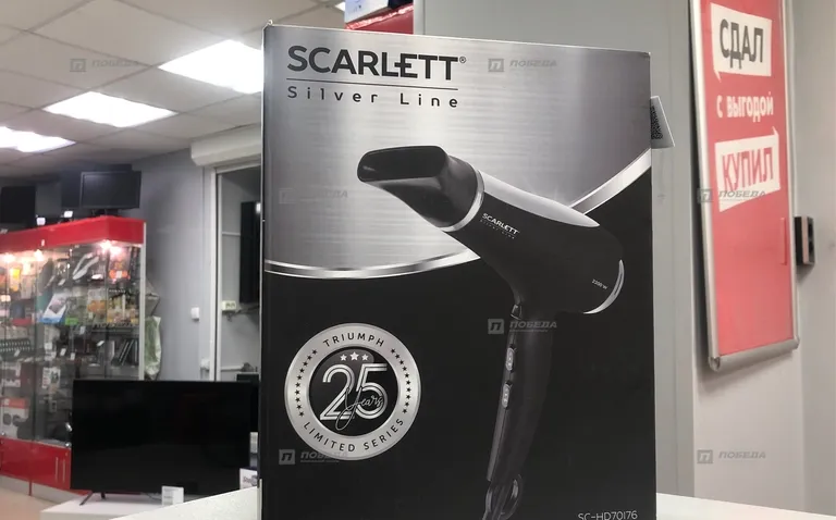 Фен Scerlett SC-HD70176