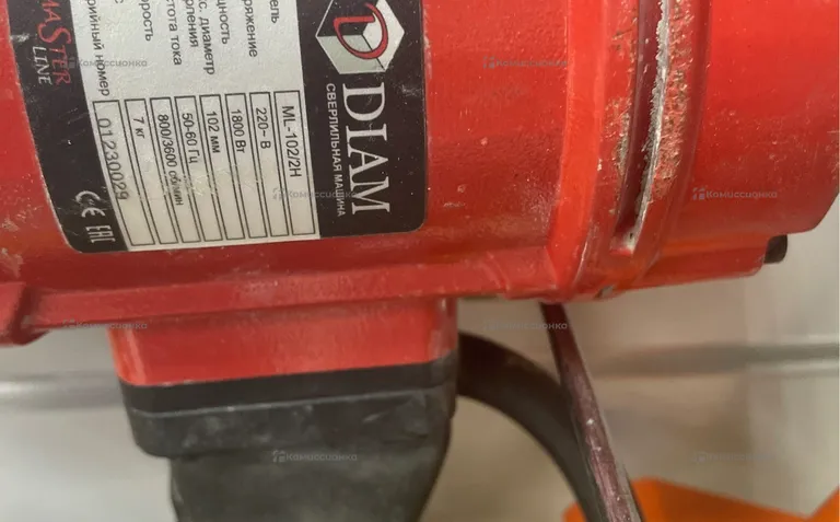 Установка для алмазного бурения DIAM ML-102/2HS