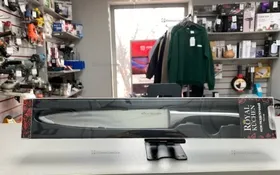 Купить Нож разделочный б/у , в Кинель Цена:350рублей