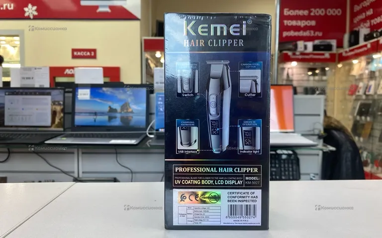Машинка для стрижки Kemei