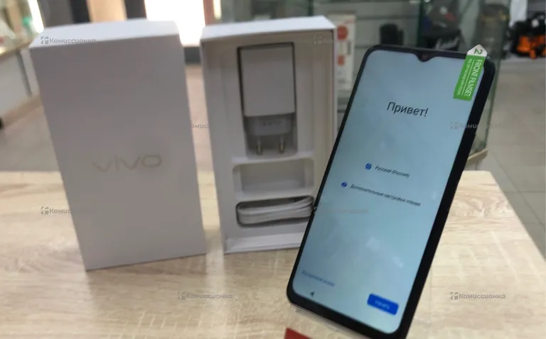 VIVO Y20S 6/128