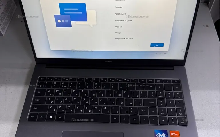 Ноутбук  Honor NoteBook 16