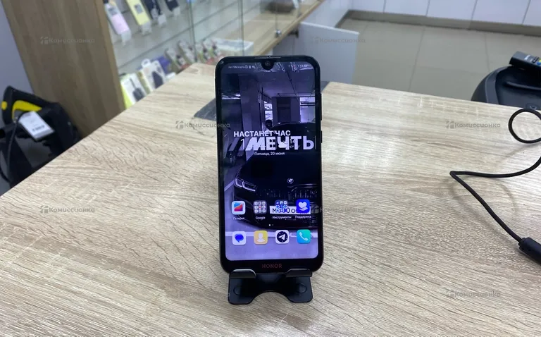 Honor 8S, 2/32Gb