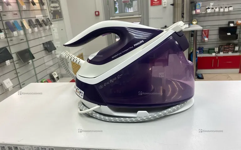 Philips GC7933