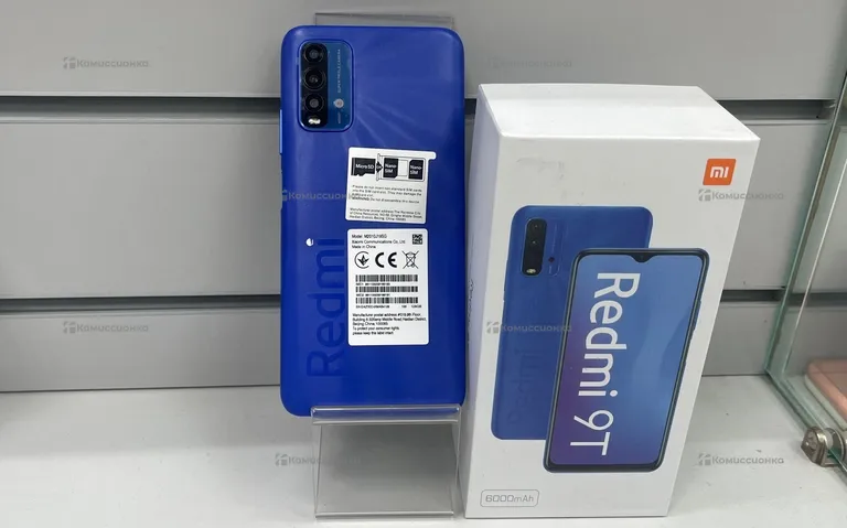Redmi 9T