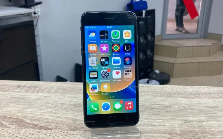 Apple iPhone 8 64