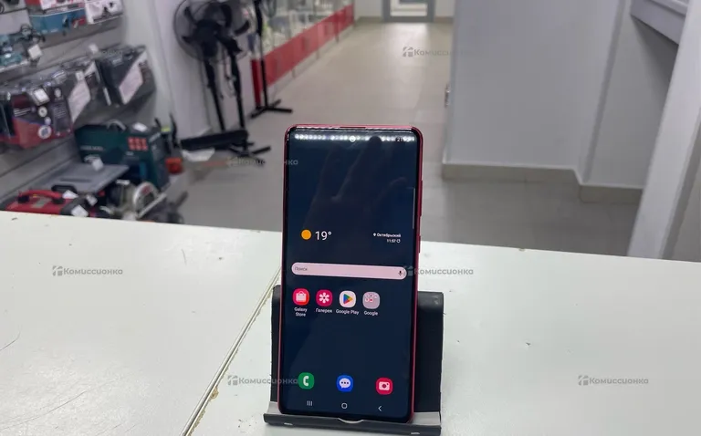 Samsung Galaxy note 10lite