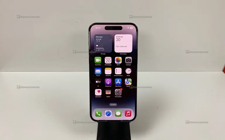 Iphone 14 pro max 128 gb