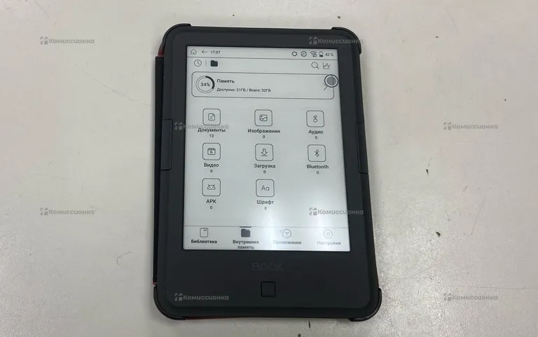 Электронная книга   ONYX Boox Faust 6