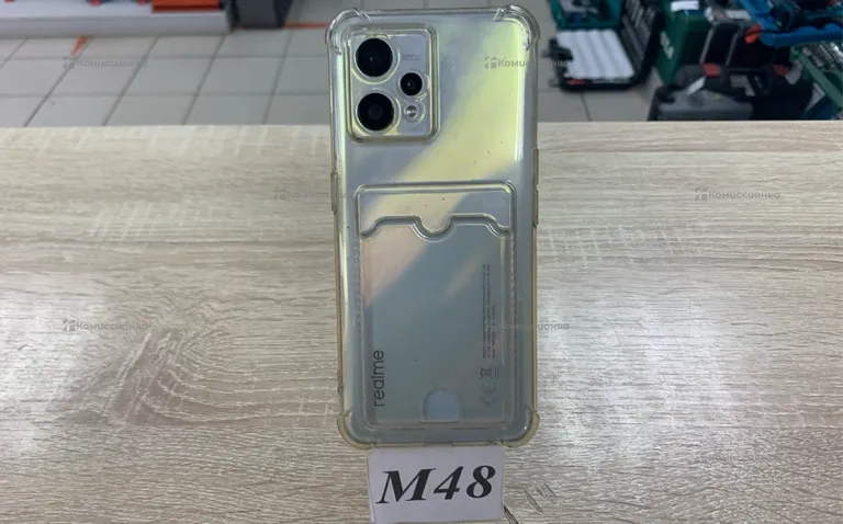 Realme 9 128