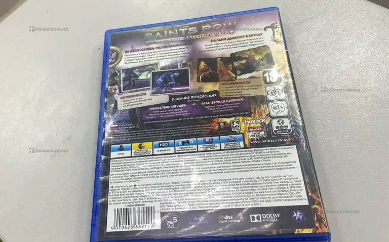 PS4. saint rov