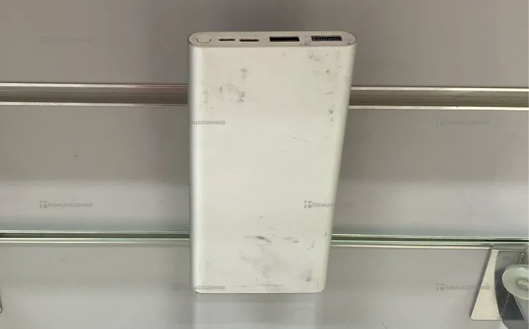 Power Bank 10000