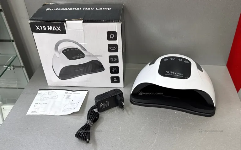 Лампа для маникюра Sun X19 Max