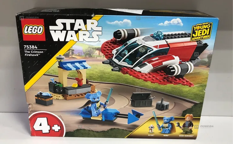 Lego Star Wars 75384