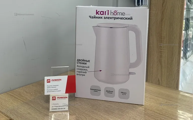 Чайник Kari k062