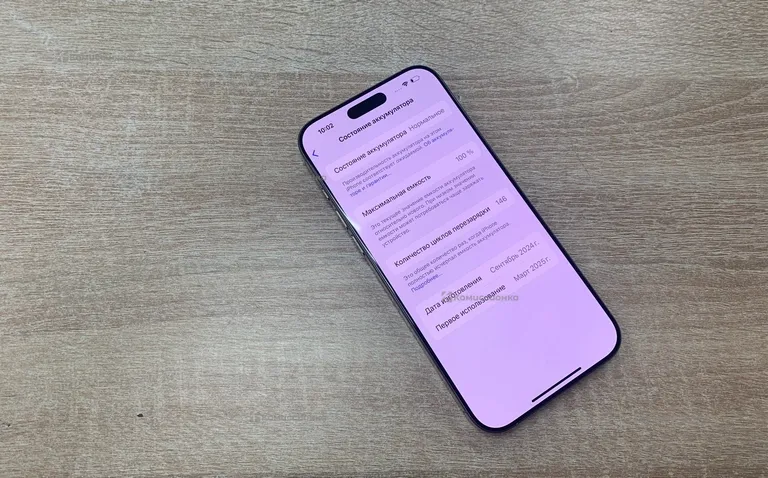 Apple Iphone 16 Pro max 512Gb