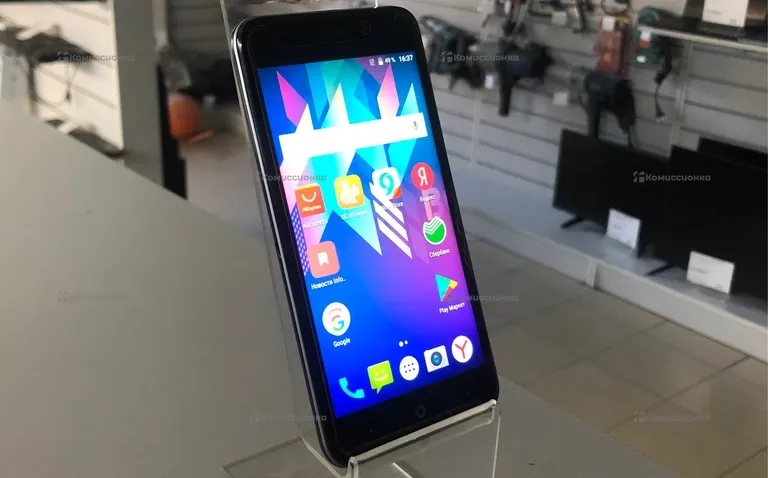 BQ 5008L Brave