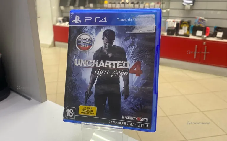 PS4. диск для ps4 Uncharted 4 путь вора
