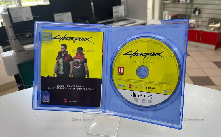 Sony PlayStation  диск cyberpunk PS5 ULTIMATE edit