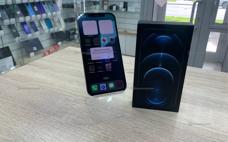 Apple iPhone 12 pro max 128Gb