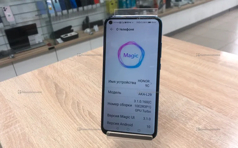 Honor 9C 4/64