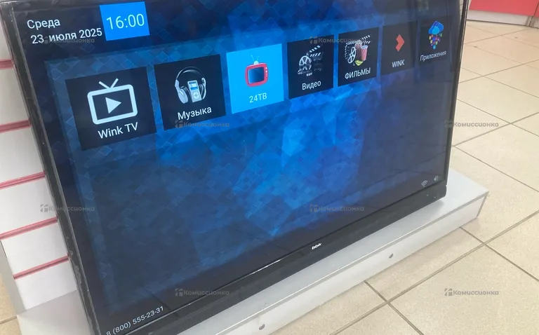 Телевизор Bbk 43 LED LCD TV