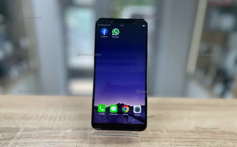 Oppo F5