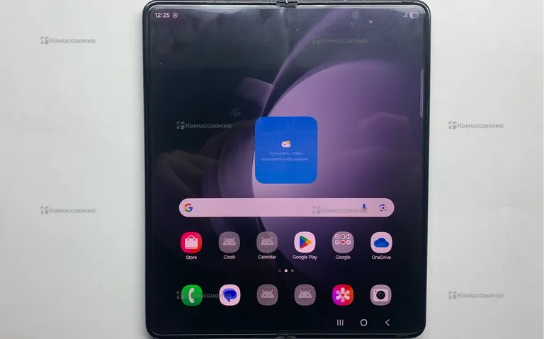 Samsung Galaxy Z Fold 5 12/512Gb