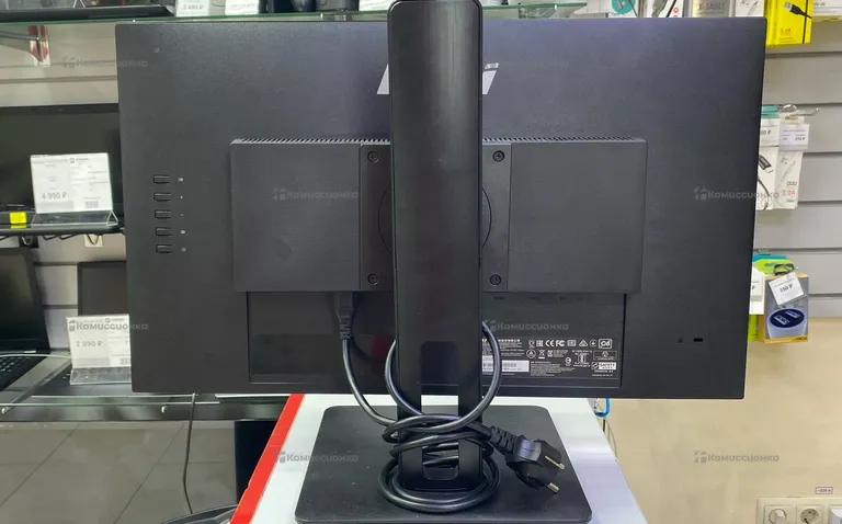 Монитор MSI PRO MP242P
