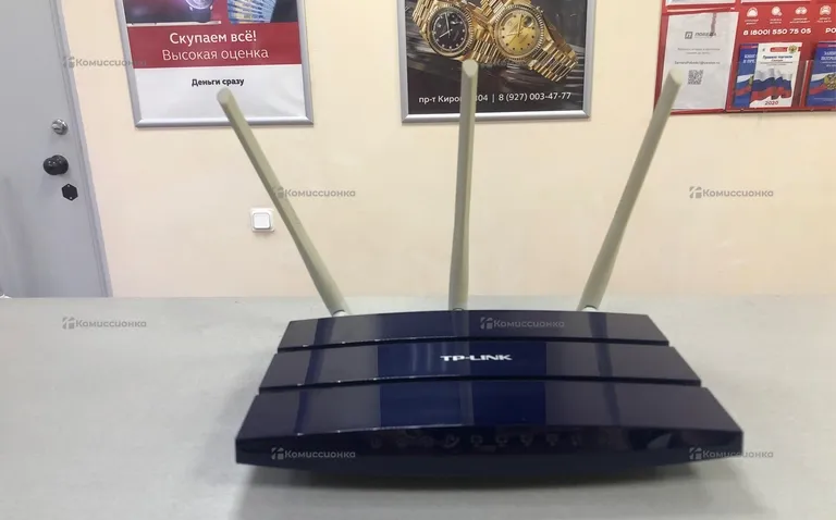 Роутер TP-LINK TL-WR1043ND