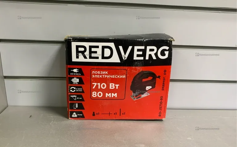 Электролобзик RedVerg RD-JS710-80