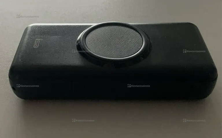 Power Bank isa