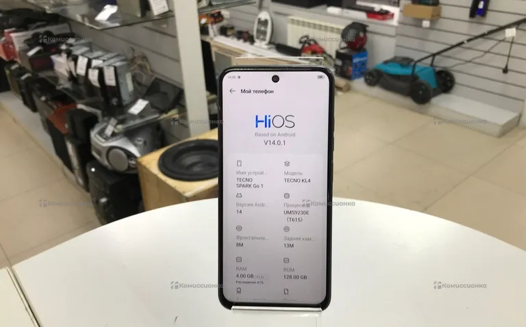 Tecno Spark Go 1 4/128Gb