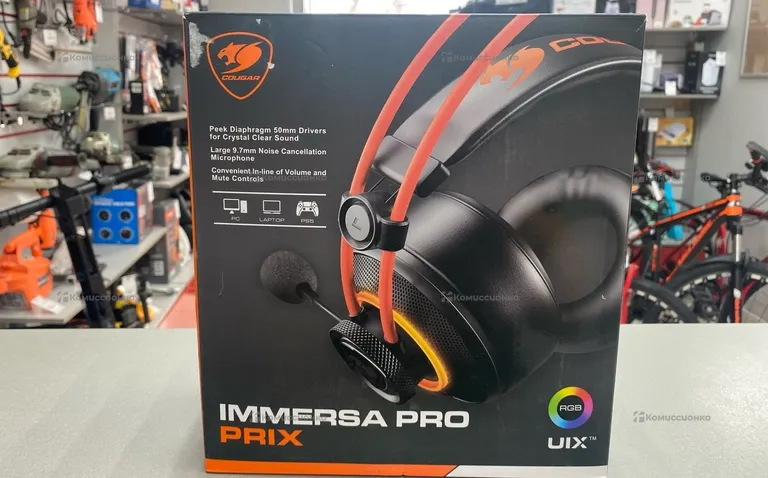 Проводные наушники Cougar IMMERSA Pro Prix